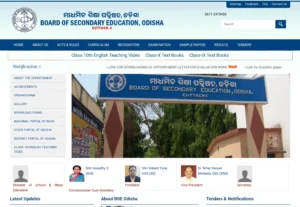 10th Result 2024 Odisha